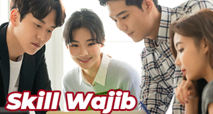 skill wajib 2025